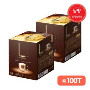 루카스나인 시그니처 더블샷 라떼 50Tx2/총100T