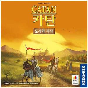 [코리아보드게임즈]2 2[코리아보드게임즈] 카탄 확장 도시와 기사 2010