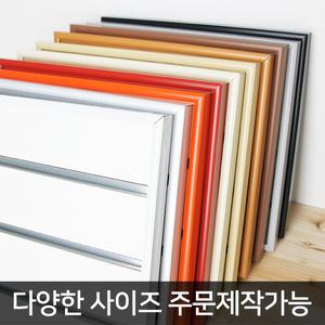 스페이스월/인테리어 판넬/벽선반 수납보드 월판 후크
