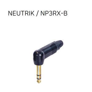 NEUTRIK NP3RX-B / ㄱ자 55스테레오 블랙 납땜용 커넥터 / 뉴트릭 정품