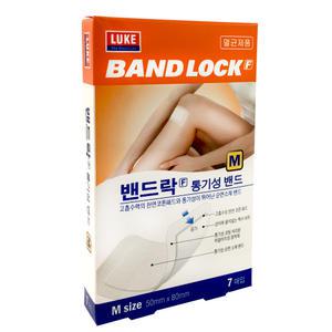 루크 밴드락에프 통기성밴드 M 7매입 1개/BANDLOCK F