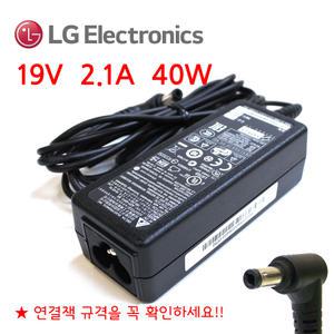 LG 15U780-GA56K 정품 울트라PC 노트북 아답터 아답타 충전기 19V 2.1A