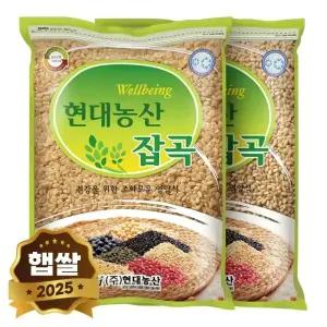 2025년 햅쌀 현미찹쌀 2kg+현미 2kg