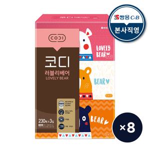 코디 러블리 베어 미용티슈 230매 3입 8팩 각티슈 화장지 휴지