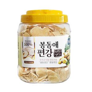 완주 봉동편강 1kg