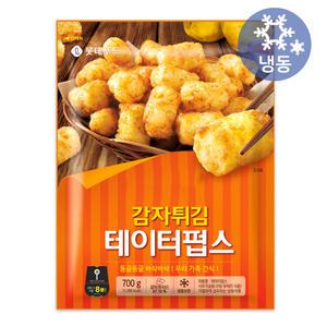 롯데 감자튀김 테이터펍스 700gx3개/냉동 에어프라이어 간편식 맥주안주 술안주 호프 간식 야식