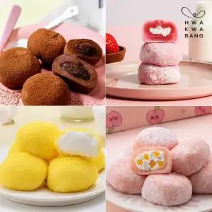 [화과방] 아이스찹쌀떡 2Box 딸기 초코 복숭아 생크림 카라멜 쿠키 / 찰떡 간식 아이스 개별포장 에브리모찌
