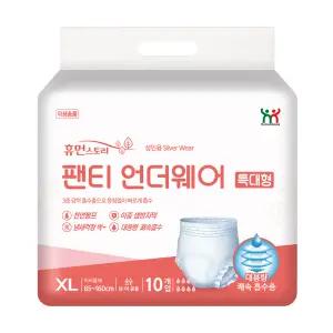 휴먼스토리 팬티 언더웨어 특대형 80매 어른기저귀 노인요실금 환자 성인용기저귀 팬티형
