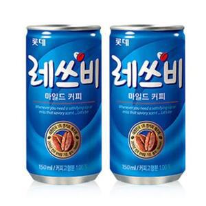 [기타]롯데칠성 레쓰비마일드 175mL 90캔 업소