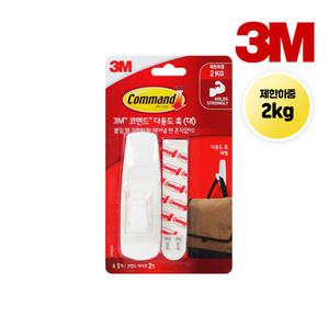 3M 코맨드 다용도 훅(대)