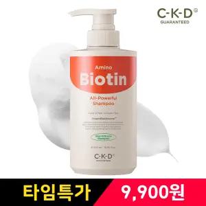 CKD 아미노비오틴 탈모완화 뿌리볼륨 올파워풀 샴푸 500ml