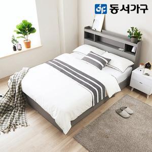 [동서가구] 타리아 LED 1단 3서랍 퀸 Q 수납침대+편백황토숯 양면 매트리스 DF643177