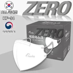 코튼데이 휴데이 새부리형 KF94 제로 마스크 흰색 50매 (대형/중형/소형)