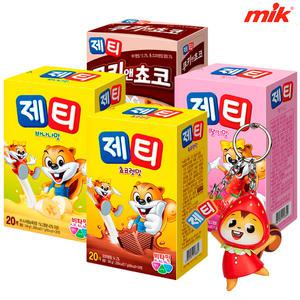 동서 제티 20TX3개+제티키링  [딸기/초코/바나나/쿠키앤초코/코코아]
