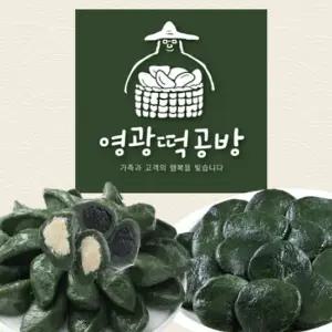영광떡공방 생모시떡 10개입 x 6팩(동부2팩+검정깨2팩+개떡2팩)