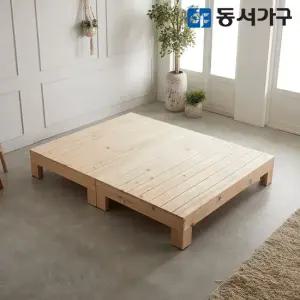동서가구 힐링 히노끼 편백나무 평상형 Q침대_프레임 DF638417