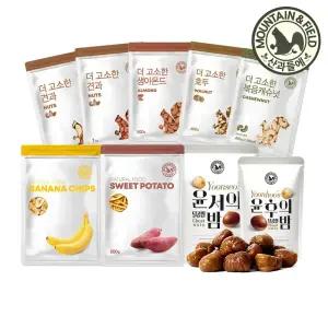 [산과들에] 커피 찹쌀 볶음 튀김 간식 안주 땅콩 밤/ 햇 아몬드 400g~1kg