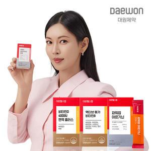 [대원제약]활력 비타민,간건강 밀크씨슬,아르기닌 젤리,쏘팔메토外 대원헬스 건강식품