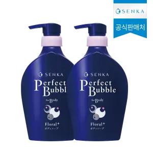 퍼펙트 버블 포 바디 플로럴 플러스 500ml 2개