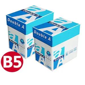 [더블에이씨]더블에이 B5 복사용지 B5용지 80g 2500매 2박스