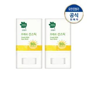 그린핑거 NEW프레쉬 마일드 선스틱15gx2개