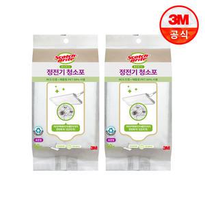 3M 표준형 재활용 PET 베이직 정전기 청소포 50매X2팩 (100매)