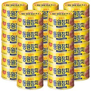 동원 살코기 참치 135g x 30개 / 참치캔 통조림