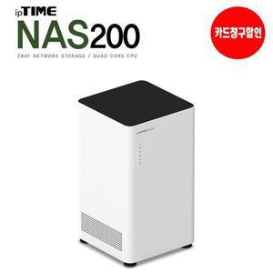 [ipTIME](카드할인) 아이피타임 NAS200 나스 2bay SATA3 HDD 장착