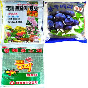 고급분갈이흙 분갈이용토 거름 블루베리흙