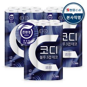 코디 블루 3겹 데코 27m 30롤 3팩