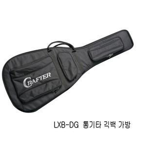 성음 크래프터 lxb dg  통기타가방 고급형 긱백 어쿠스틱