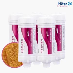 노비타 BD-AFE50N 비데필터 호환 이온정수 5개 SET [연수기능]