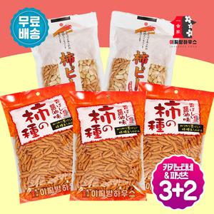 타쿠마 카키노타네 & 피넛츠 3+2 일본과자 맥주안주 쌀과자 술안주베스트 주전부리 마른안주 혼술안주