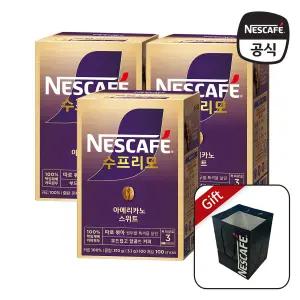수프리모 아메리카노 스위트 300T+쇼핑백