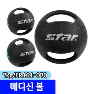 [문구채널] 스타 핸들 메디신볼 블랙 7KG ER161-070