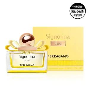 [페라가모][공식수입원] 페라가모 세뇨리나 리베라 EDP 30ml