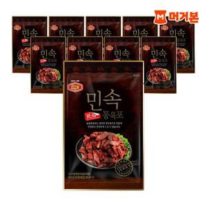 [머거본] 안전한먹거리 영양 간식 민속통육포 35g 10봉