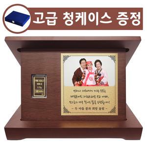 [골드초이스] 순금 골드바 상패 3.75g(1돈,한돈) 부모님 감사패 근속 재직 기념패 선물
