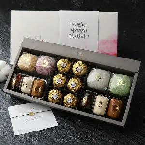 [합격소망]합격염원 엿+찹쌀떡+초콜릿+소망팔찌 혼합 합격기원 선물세트 7