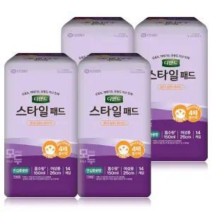 디펜드 스타일 패드 여성 와이드 안심중용량 14Px4팩 /요실금