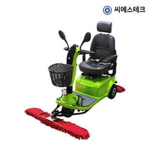씨에스테크/로드클린/로드크린/리스킹카/도로/체육관/청소차/CS-B1/청소전동카트