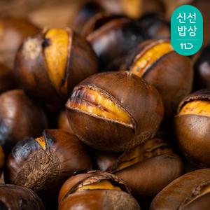 [대한민국농수산] 고당도 약단밤 1kg