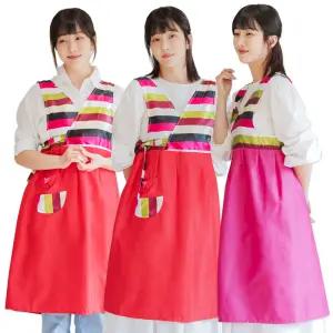 앞치마와가운 개량 한복 명절 행사 색동 원피스앞치마 어린이집 유치원 행사 AGAE129