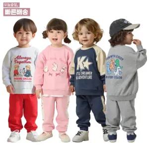 삼소니 오늘 출발 사계절 상하복세트 남여 공용 BEST 키즈꼬모 등원복