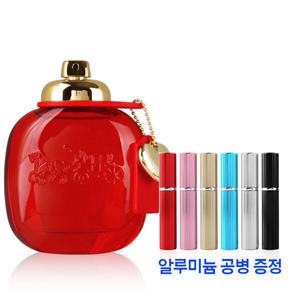 코치 러브 EDP 90ml + 공병증정