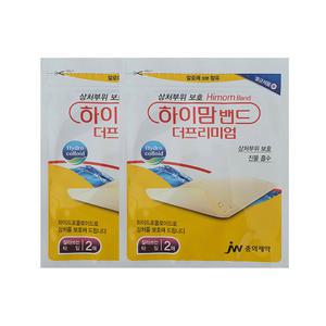 하이맘 더프리미엄 밴드 잘라쓰는타입 2p 10 x 10 cm 2개
