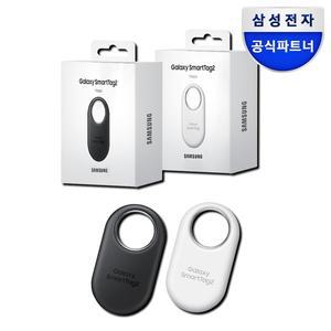 [삼성] 갤럭시 스마트태그2 위치추적기 분실방지 트래커 반려견 차량 미아방지 EI-T5600