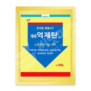 대유 억제탄 수용제 500g 웃자람 경감 인산 가리 복합비료 식물영양제