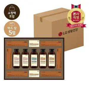 [엘지생활건강]LG추석선물세트 프리미엄 모던에디션 베스트 x 5개[34491768]