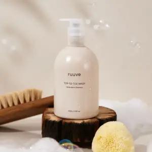 러베 신생아목욕 탑투토 아기 유아 키즈 어린이 바디워시 400ml 1개 + 탑투토워시 리필 350ml 2개